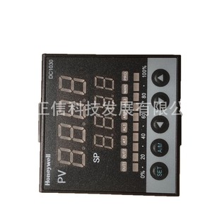 Honeywell <b>Thermostats</b> DC1020CR-201000-E and DC1020CL-30100B-E - Product Image 5