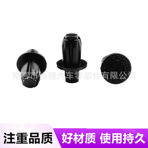 Niu เก้า Benda beethoven คลิปขยายโครง1314ทนทานผิวนอกผ่านเล็บ - Product Image 5