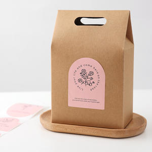 Autocollants d'étanchéité de jardin secret de haute qualité étiquettes adhésives autocollants d'étanchéité de boîte d'avion - Product Image 5