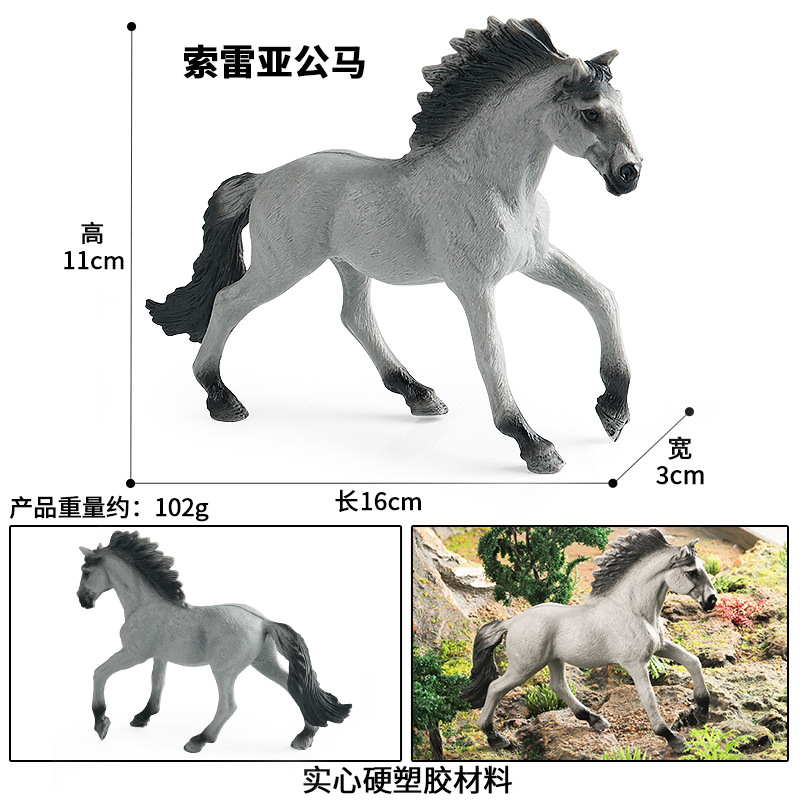 M-3083 Sorea stallion