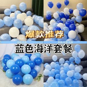 Juego de Globos de Látex Gruesos Color Azul Océano, Decoración Náutica Reutilizable para Baby Shower, Graduación, Jardín de Niños - Product Image 1