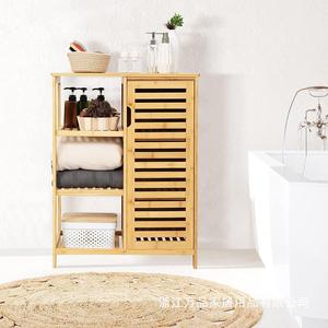 Mueble de Baño de Bambú con Puertas y 3 Estantes Laterales, Diseño Minimalista, Color Madera Natural, Independiente - Product Image 1