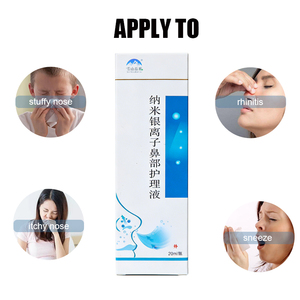 蜂胶鼻喷雾剂 鼻炎鼻窦炎鼻喷雾剂 防打鼾 鼻塞止痒滴剂 20ml - Product Image 3
