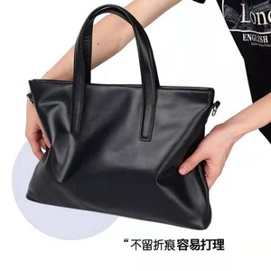 Laualsten Men's Genuine <b>Leather</b> <b>Briefcase</b> Large Capacity Business Shoulder Bag Black Solid Color Cowhide Handbag - Product Image 2