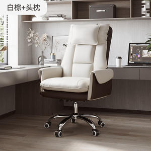 <span class=keywords><strong>Chaise</strong></span> de jeu moderne pour la maison et le <span class=keywords><strong>bureau</strong></span> Fauteuil de canapé confortable et inclinable avec fonction pivotante et assise longue en cuir - Product Image 4