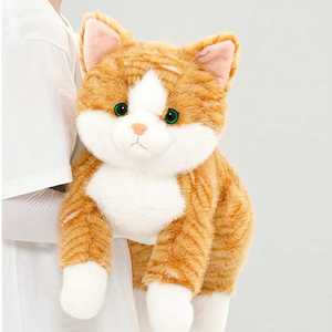 Nuevo Peluche de Gato Realista 2026, Muñeco de Peluche para Abrazar, Compañero Infantil, Regalo Creativo, Poliéster y Algodón PP, Venta al Por Mayor - Product Image 5