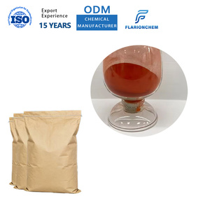 Disperse Red <span class=keywords><strong>9</strong></span> CAS 82-38-2, matière première de colorant dispersé de qualité industrielle - Product Image 1