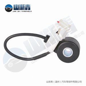 Capteur de cliquetis Subaru OE 22060-AA061 SJQ-4021 pour remplacement et réparation - Product Image 3