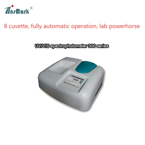 컬러 실험실 분광계 식품 및 의약품 산업 광도계 더블 빔 UV/VIS 분광 광도계 - Product Image 4