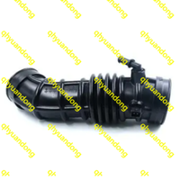 Le plus populaire en 2024 manguera de goma Auto pièce de rechange tuyau de filtre à air 96439859 pour chevrolet Aveo/Kalos