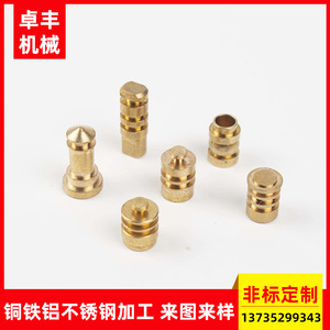 Brass Pipe Fittings Custom Made Round Shape For Plumbing And Industrial Use - Product Image 5