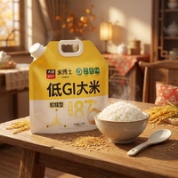 Pochette à bec verseur imprimée en héliogravure avec bouchon à vis, qualité alimentaire, brillante, résistante à l'humidité, anti-fuite, recyclable et écologique pour riz et céréales