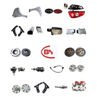 MVM110 MVM 110S MT Comfort, Repuestos para Automóviles, Cubierta y Disco de Embrague para Chery QQ3 QQ6 OE S11-1601030AB S11-1601020AB S11-1601020DA