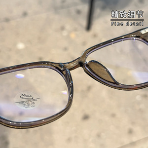 Montures de lunettes rectangulaires Cold Tea 85028 TR90, monture complète, protection anti-lumière bleue, unisexe, verres acryliques - Product Image 5