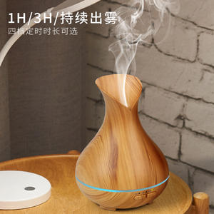 Humidificador de Aromaterapia con Diseño de Pétalos, 150 ml, Ultrasónico, para Uso Doméstico, con Luz y Temporizador - Product Image 3