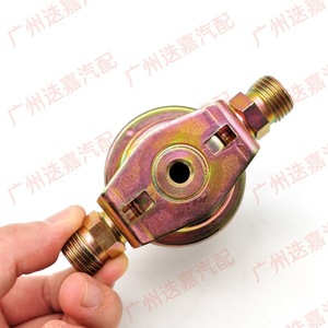 Capteur de régulation de pression de carburant 93011060230 pour véhicules Porsche 0280161021, nouvelle pièce de rechange - Product Image 2