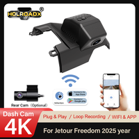 Caméra de tableau de bord double avant et arrière HOLROADX 4K pour Chevy Jetour Freedom 2025, enregistreur vidéo OEM vision nocturne, moniteur de stationnement Plug&Play