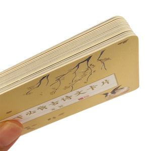 Muestras Gratis de Tarjetas de Aprendizaje con Logotipo Personalizado, Tarjetas Cognitivas Impresas en Fábrica con Estilo Chino Antiguo y Bloc de Notas para Estudiantes - Product Image 1