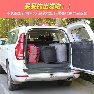 Storage <b>bags</b>, Oxford cloth moving packing <b>bags</b>, quilt <b>bags</b>, tote <b>bags</b>, large capacity, thickened and durable organizer <b>bags</b>, - Product Image 3