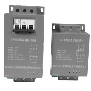 河南Bicowo静态无功补偿功率因数控制器 - Product Image 5