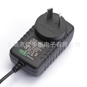 Rey.1 12V 2A Australian Standard Power Adapter For Led Light Strips Routers Surveillance Cameras - Product Image 3