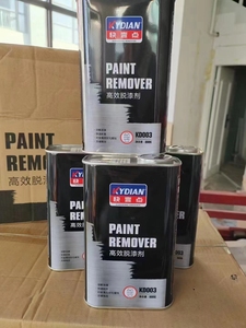 Décapant de <span class=keywords><strong>peinture</strong></span> spécifique à la voiture à haute efficacité, décapant de <span class=keywords><strong>peinture</strong></span> <span class=keywords><strong>puissant</strong></span>, décapant de <span class=keywords><strong>peinture</strong></span> en métal de moyeu de roue - Product Image 4