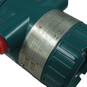 YTA610 (Opción Inalámbrica) Sensor de Temperatura ISA100.11a con Alimentación por Batería 4-20mA HART para Montaje en Campo, Ideal para Granjas y Áreas Remotas - Product Image 5