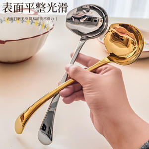 Cucharón dorado en ángulo para servir, juego de 2 piezas, para cocina, restaurante, uso en ollas calientes, utensilio de color sólido - Product Image 3