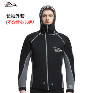 Combinaison de plongée en néoprène anti-UV 5 mm en deux pièces avec capuche pour homme, épaisse et chaude pour la plongée, la pêche, la chasse et les travaux sous-marins en hiver - Product Image 6