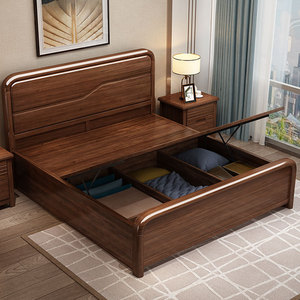 Cama de Madera de Nogal Macizo de 1.8m con Espacio de Almacenamiento, Muebles Modernos y Minimalistas para Dormitorio Principal - Product Image 1