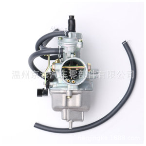 Carburateur de moto PZ27C pour Honda TRX250 TE250 CRF150 Recon250, pièce de rechange - Product Image 5