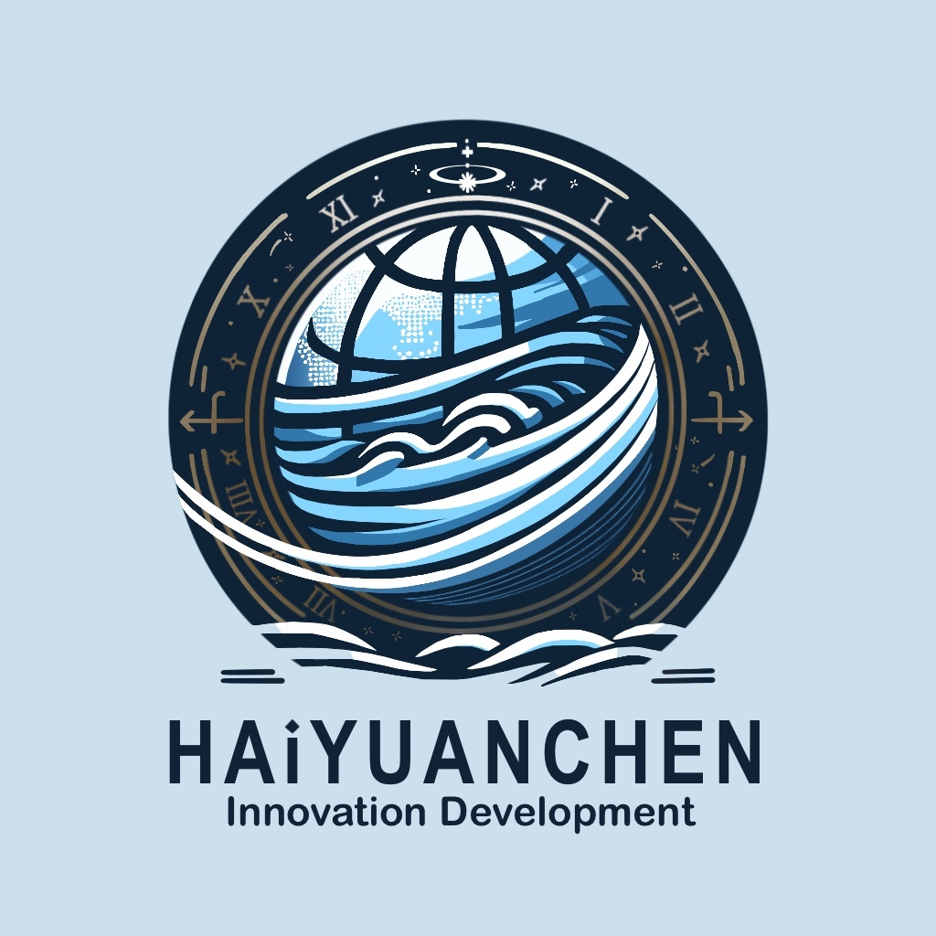 Shenzhen Haiyuanchen Innovation Development Co., Ltd.