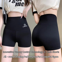 Shorts de sécurité fins effet peau de requin, contrôle du ventre et rehaussement des hanches, shorts anti-frottement 3 points, sous-vêtements sans couture pour femme sous robe