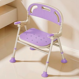 Factory Direct Adjustable round Shower Chair Bathroom Safety Equipment for Elderly or Disabled Bath <b>Stool</b> Direct Sale - Product Image 3