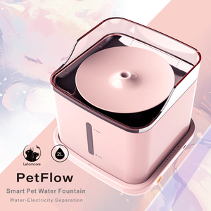 <span class=keywords><strong>2025</strong></span> Nâng Cấp Có Thể Sạc Lại Tự Động Thông Minh Pet Đài Phun Nước Có Thể Sạc Lại Tự Động Nước Dispenser Cho Mèo Và Chó Nhỏ - Product Image 4