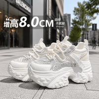 En gros Baskets plateforme pour femme, style 'Dad', avec empeigne en EVA, semelle intermédiaire en EVA, talon épais de 5 à 8 cm, strass et lacets, chaussures de marche décontractées