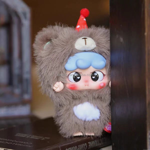 En stock, boîte à surprises en peluche pour bébé, série <span class=keywords><strong>MIGO</strong></span> Sneaky Plush, figurine en peluche, boîte à surprises en peluche, jouets en peluche pour enfants en cadeau, figurine d'action - Product Image 3