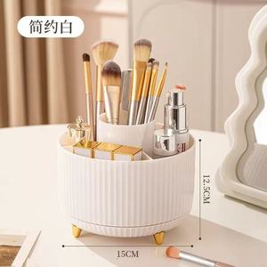 Soporte giratorio para brochas de maquillaje, organizador de cosméticos, almacenamiento de escritorio de plástico con tapa para brochas de maquillaje y lápiz labial, color rosa y blanco - Product Image 3