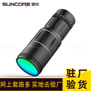 Suncore Traveler 10X40 Monocular With Bi Focus Portable For Concert Competition - Product Image 2