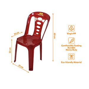 Oval Backrest PP Plastic Durable Eco-Friendly <b>Dining</b> <b>Chair</b> <b>Stackable</b> Armless Lightweight Waterproof Modern Side <b>Chair</b> Home - Product Image 3