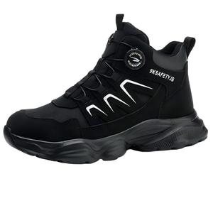 <span class=keywords><strong>Botas</strong></span> de Seguridad Profesionales de Media Caña para Hombre, con Puntera de Acero Anti-Impactos y Anti-Pinchazos, con Hebilla Giratoria para Montañismo - Product Image 2