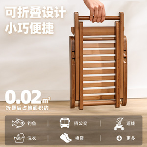 Folding <b>Bamboo</b> <b>Stool</b> Rectangular Portable Outdoor Fishing <b>Stool</b> Household Living Room Sofa Side <b>Stool</b> - Product Image 5