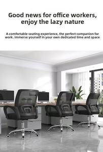 <span class=keywords><strong>เก้าอี้</strong></span>ตาข่ายหมุนปรับความสูงได้เฟอร์นิเจอร์สำนักงานบ้านทันสมัยผ้าโฟม PP - Product Image 6