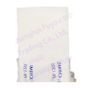 สารละลายไคบิโพล PR-1205 SSBR ยางสไตรีนบิวทาไดอีน บล็อกโคพอลิเมอร์ สำหรับพื้นรองเท้า HIPS แอสฟัลต์ - Product Image 1