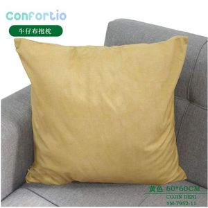 หมอนอิงโคจินเดนิมสีเหลือง 60*60 ซม. หมอนรองนั่งและหมอนอิง - Product Image 1