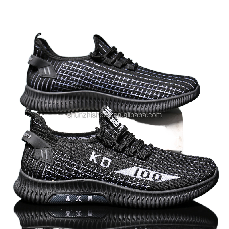 sports shoes cost