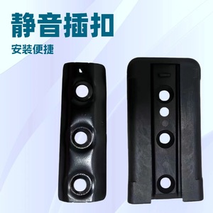 Loquet de porte silencieux 14,5 cm en alliage de zinc, anti-bruit, en plastique et acier laminé à froid, usage industriel - Product Image 2