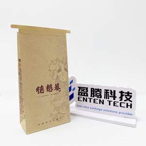 Custom Brown Kraft Paper Bag <b>Tin</b> Tie Bread Snacks <b>Chocolate</b> Cookie Biscuit Nuts Packaging Square Bottom Bag with Clear Window - Product Image 2