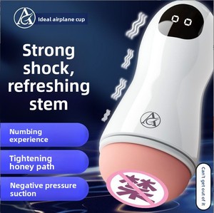 Copa de Masturbación Inteligente Storm con Vibración y Succión para Hombre, Simulación de Canal, Productos Sexuales para Adultos, Empaque en Caja - Product Image 1