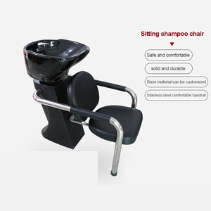 Fauteuil de lavage de cheveux semi-inclinable en métal pour salon de coiffure, transfrontalier - Product Image 6